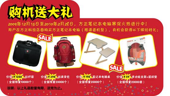 clip_image002.jpg