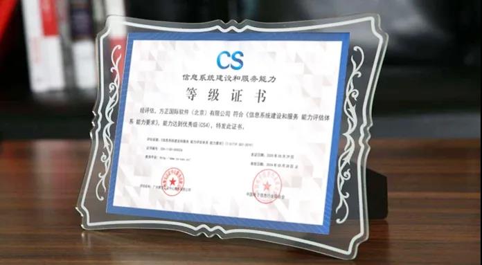15946899191095.jpg 微信图片_20200706091220.jpg